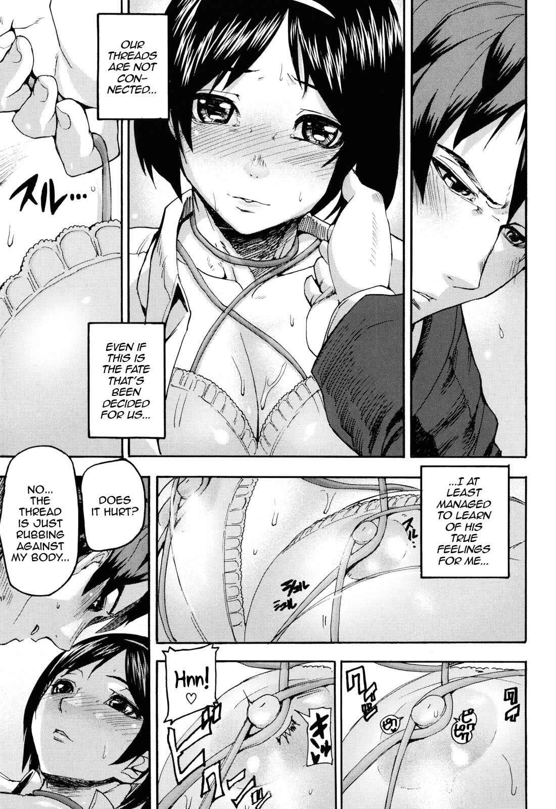 Page 11 Chapter 4 Illusion Girls