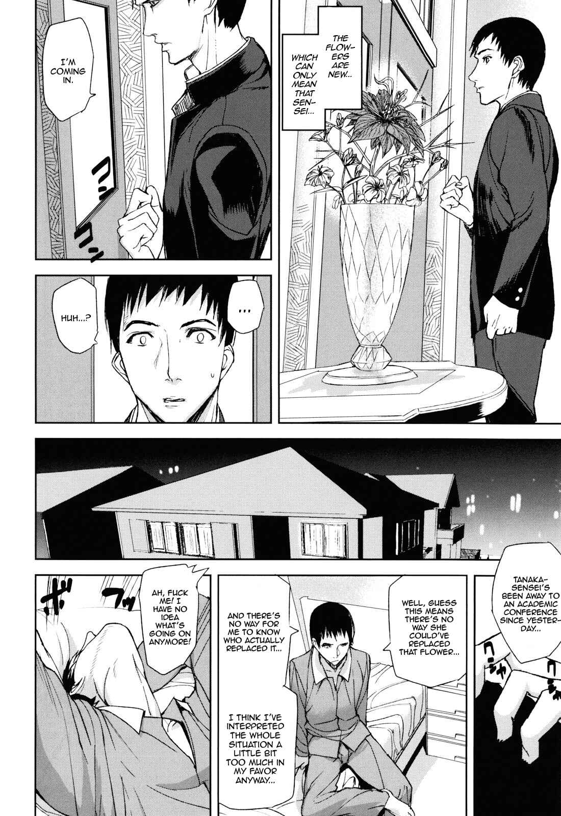 Page 18 Chapter 1 Illusion Girls