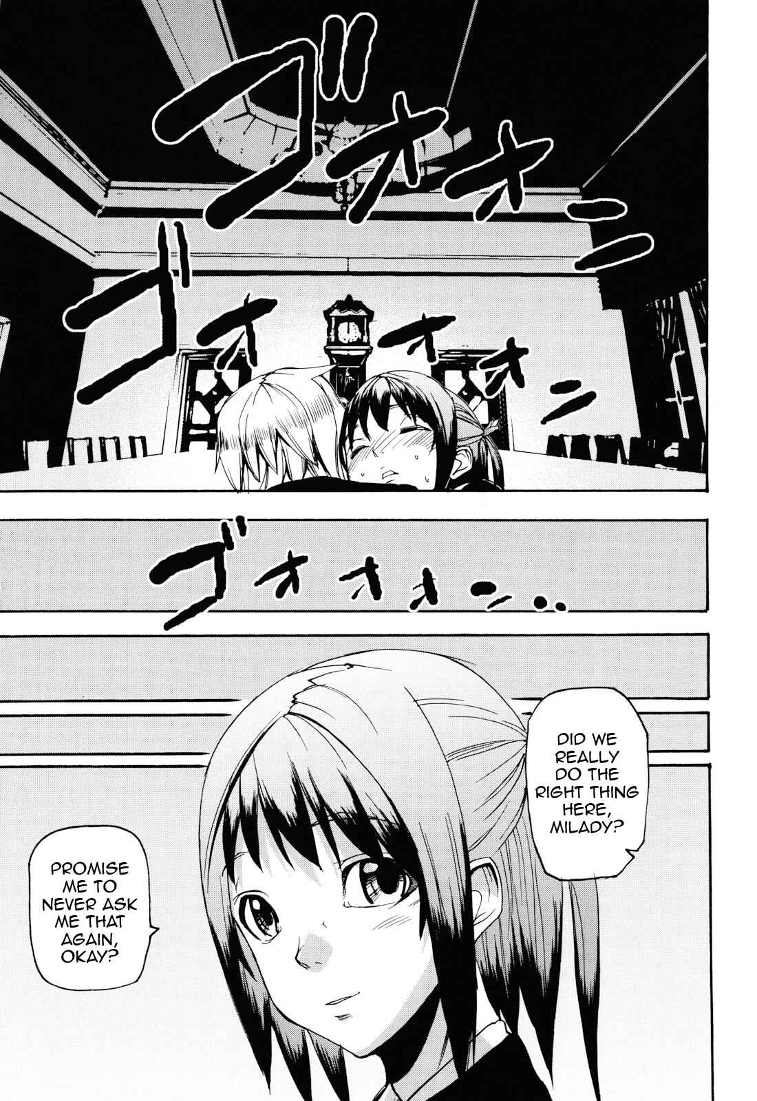Page 25 Chapter 8 Illusion Girls