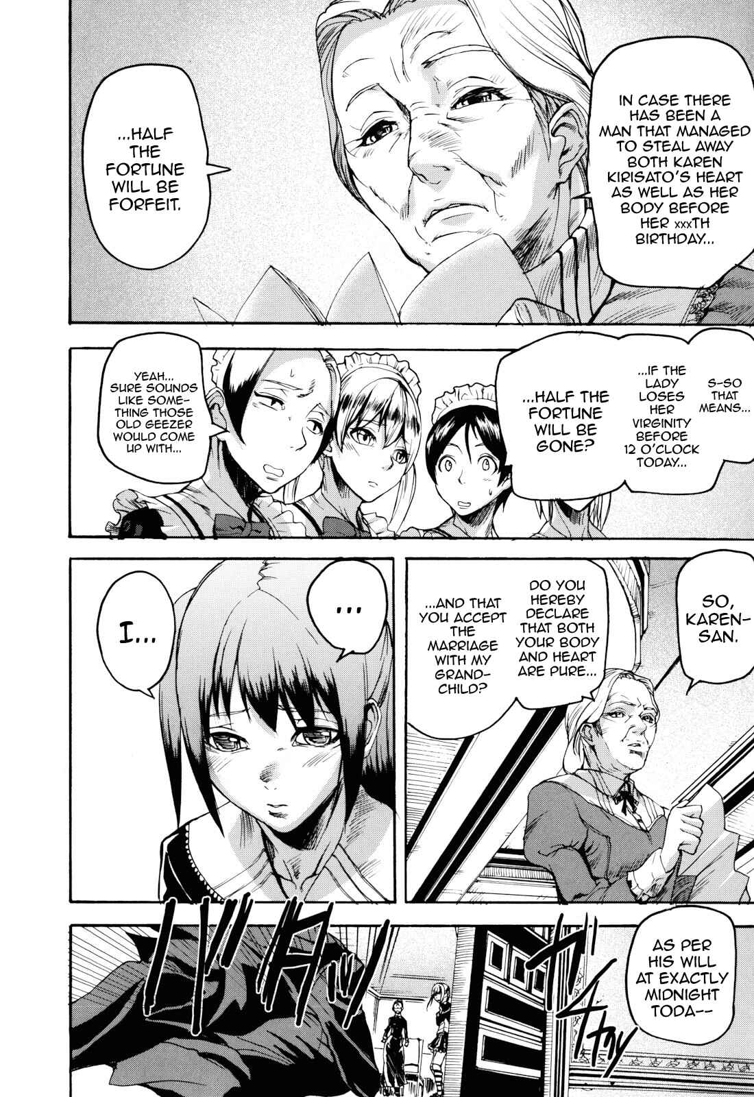Page 8 Chapter 8 Illusion Girls