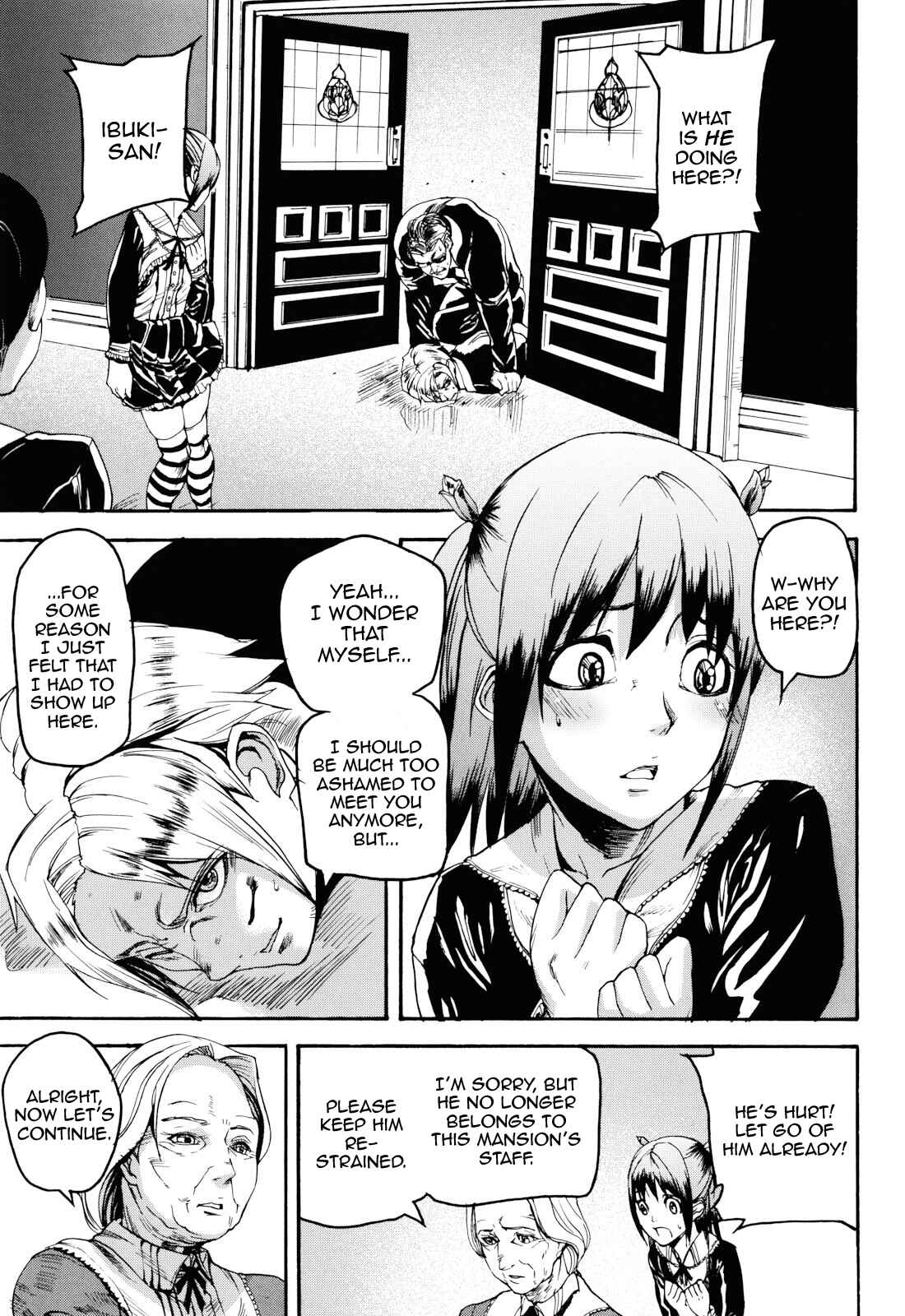 Page 9 Chapter 8 Illusion Girls
