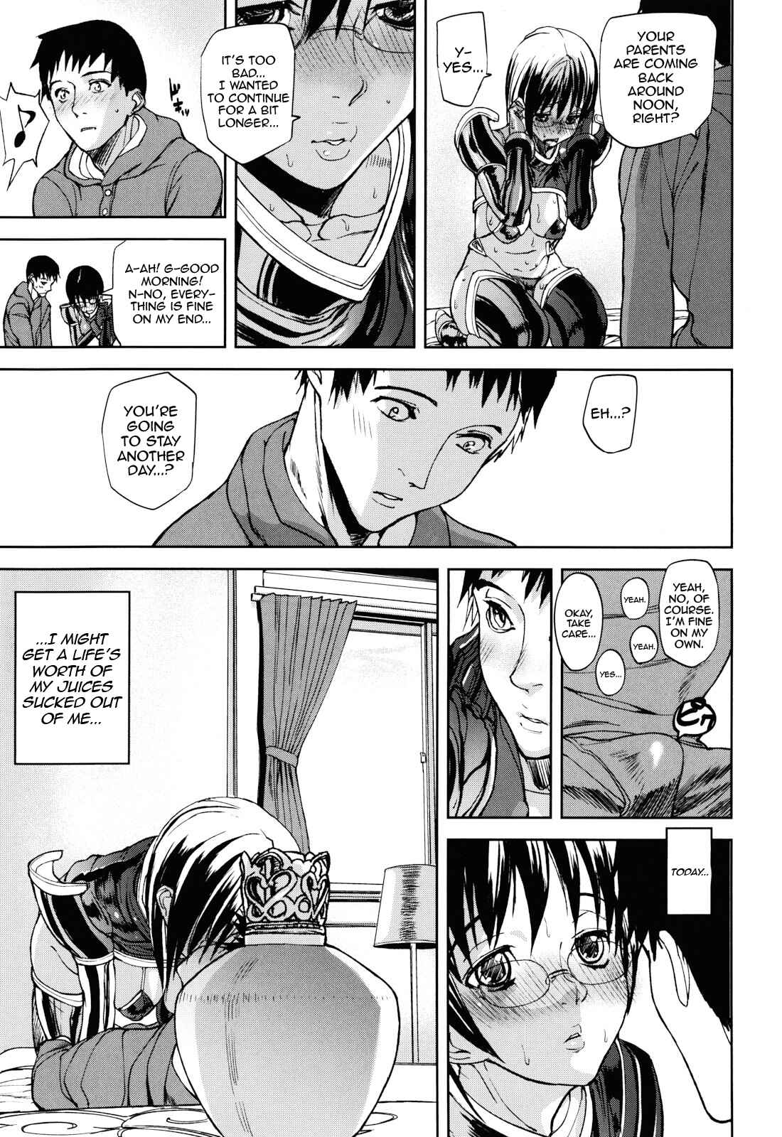 Page 23 Chapter 3 Illusion Girls