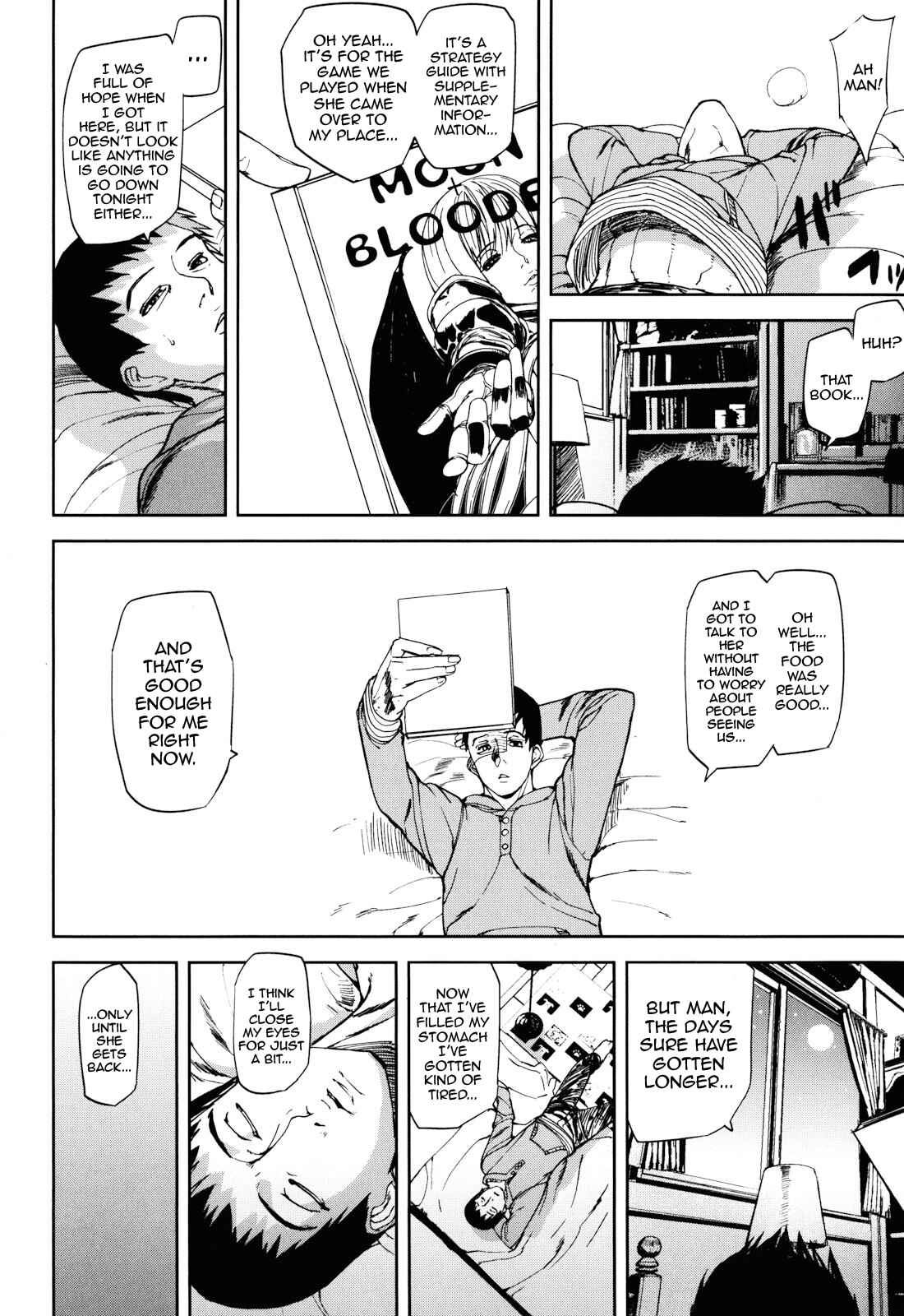 Page 4 Chapter 3 Illusion Girls