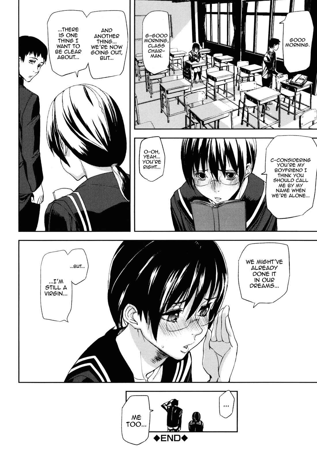 Page 24 Chapter 2 Illusion Girls