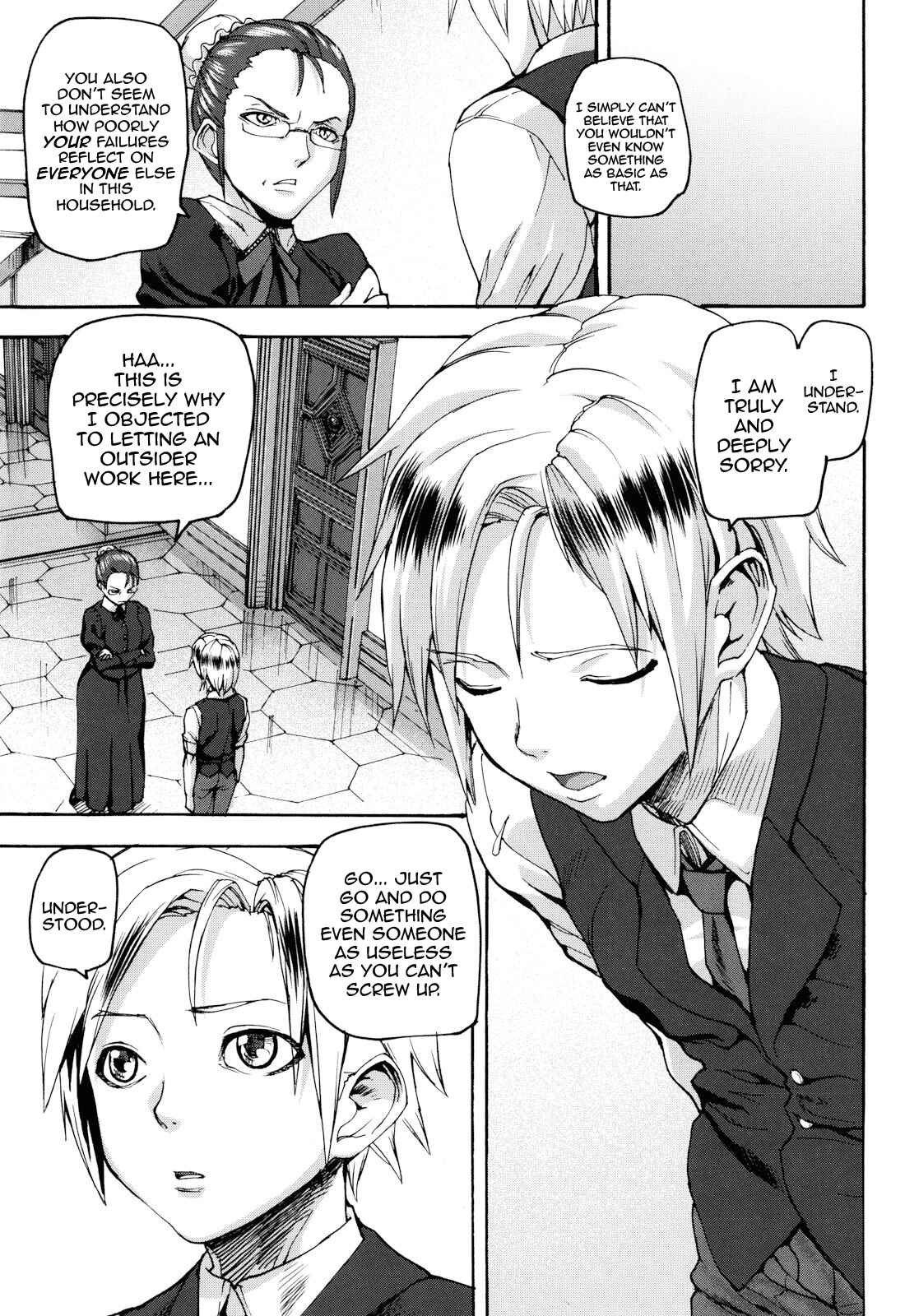 Page 1 Chapter 7 Illusion Girls