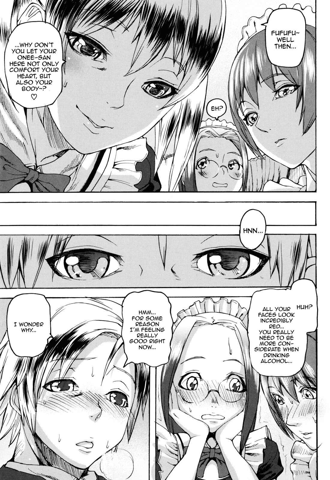 Page 11 Chapter 7 Illusion Girls