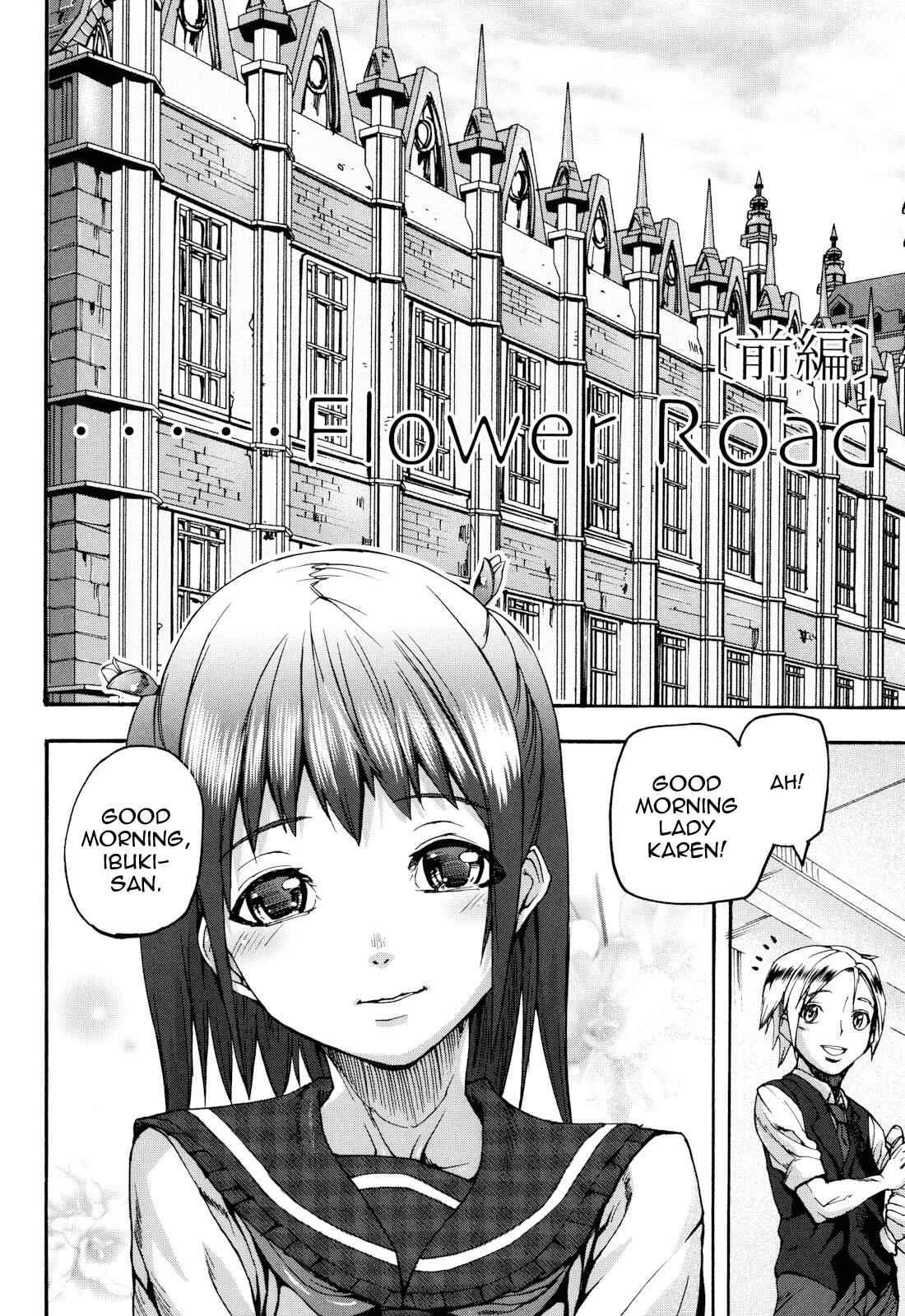 Page 2 Chapter 7 Illusion Girls