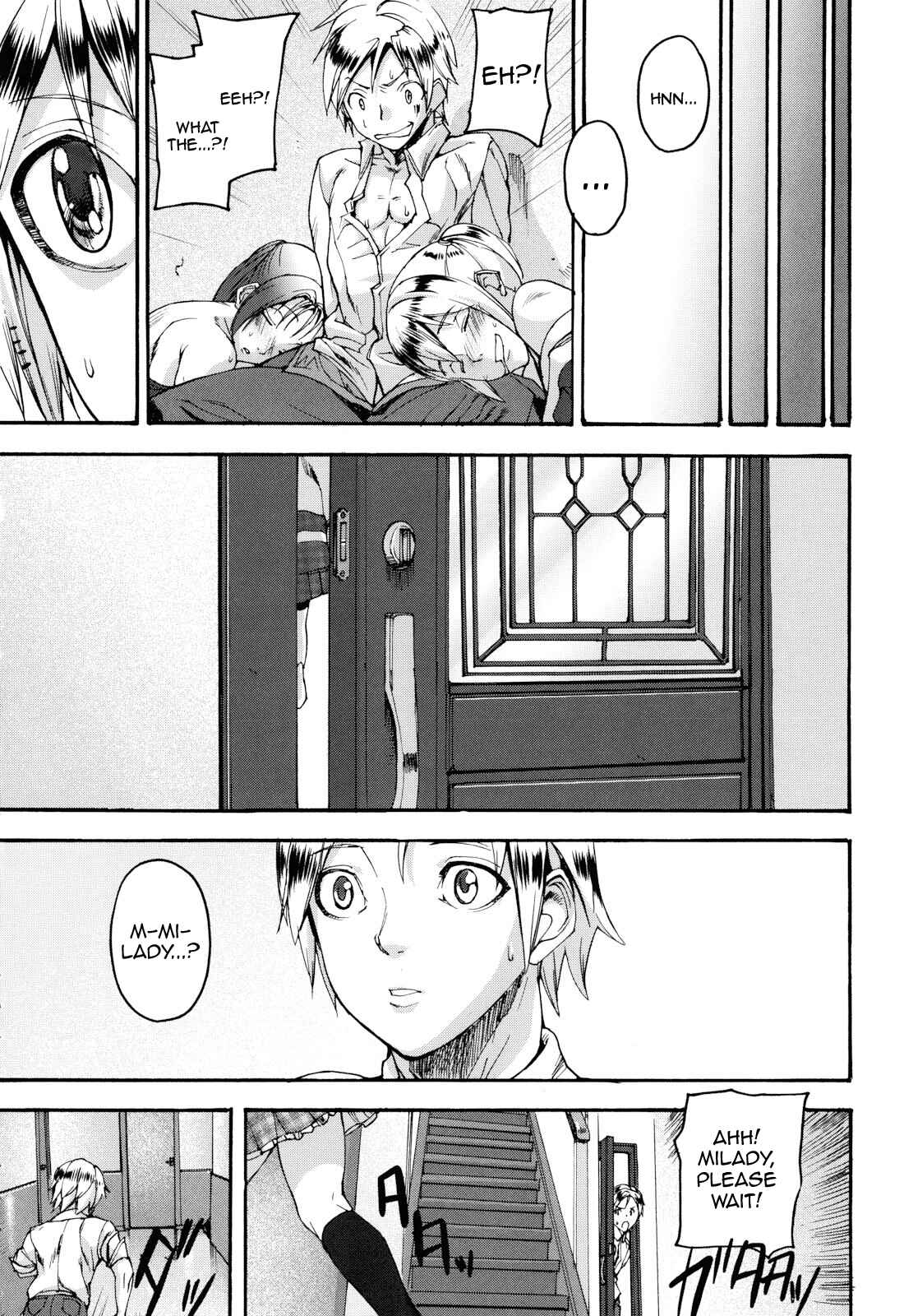 Page 23 Chapter 7 Illusion Girls