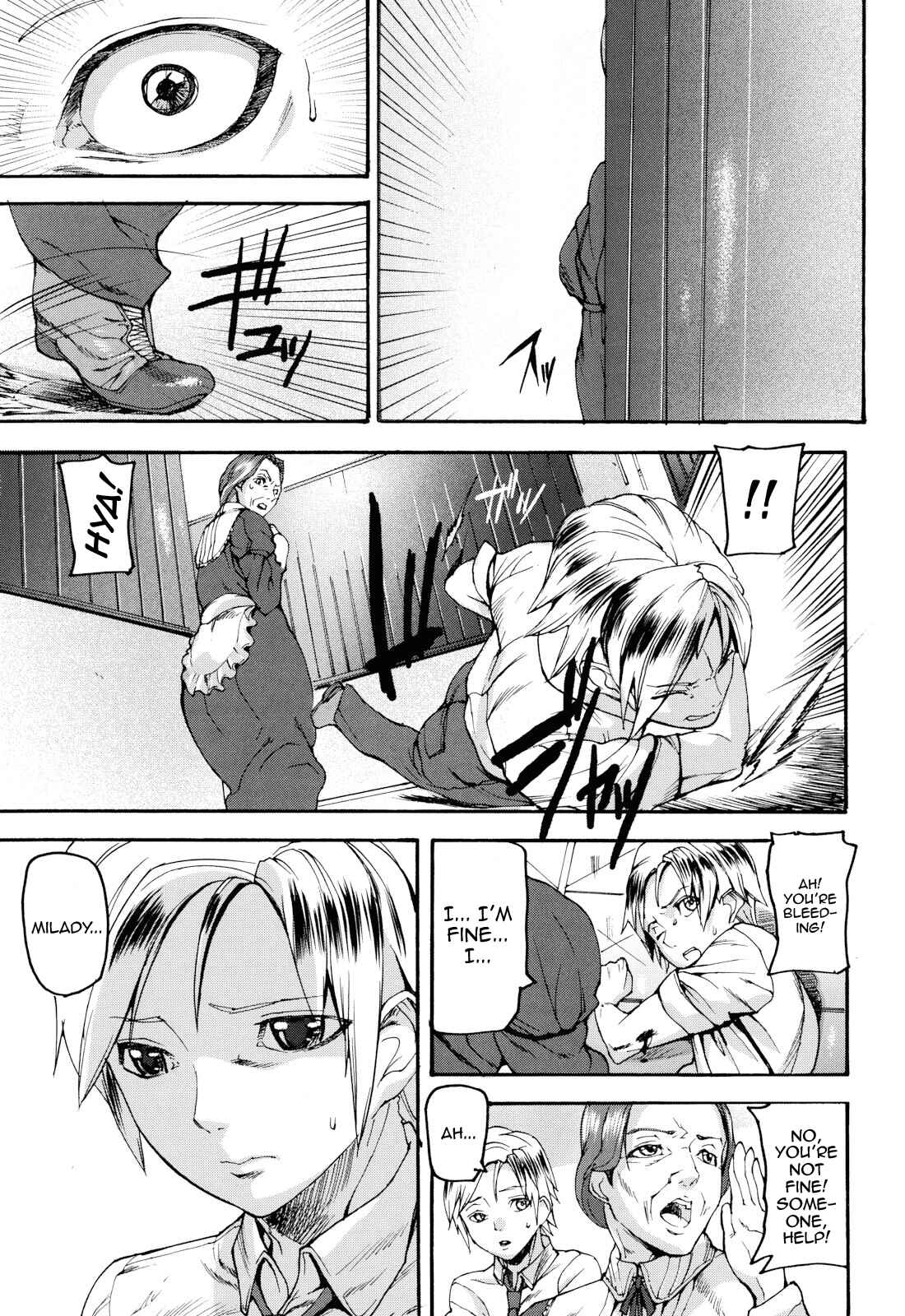 Page 24 Chapter 7 Illusion Girls