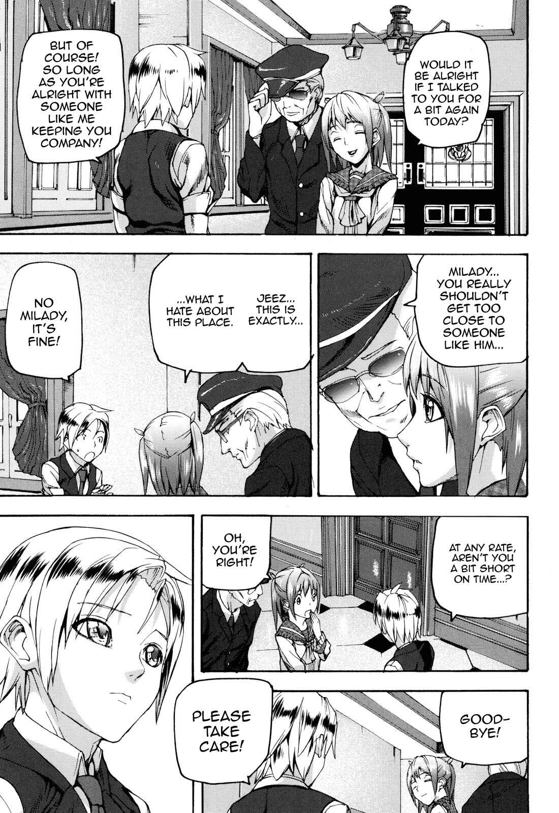 Page 3 Chapter 7 Illusion Girls