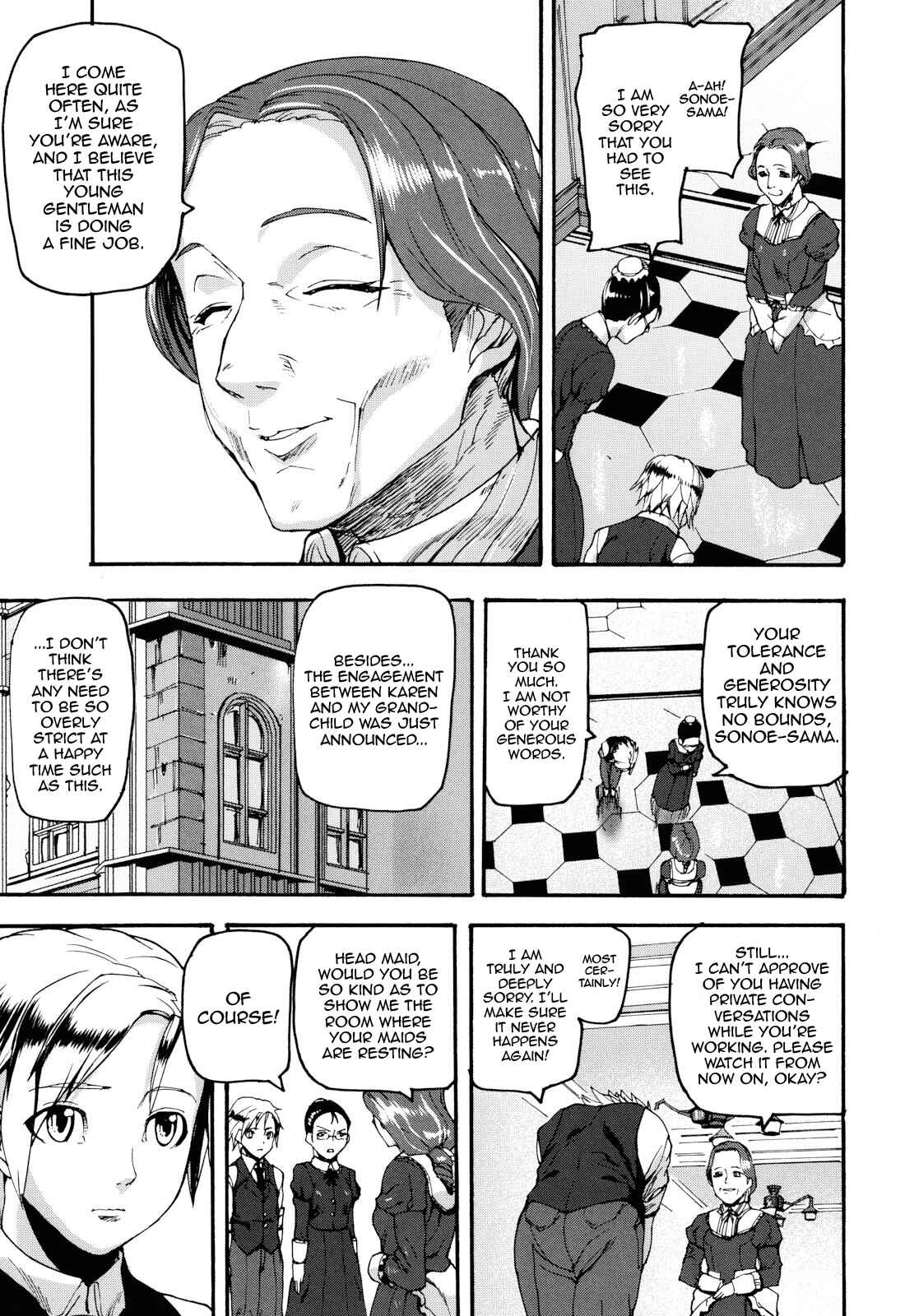 Page 7 Chapter 7 Illusion Girls