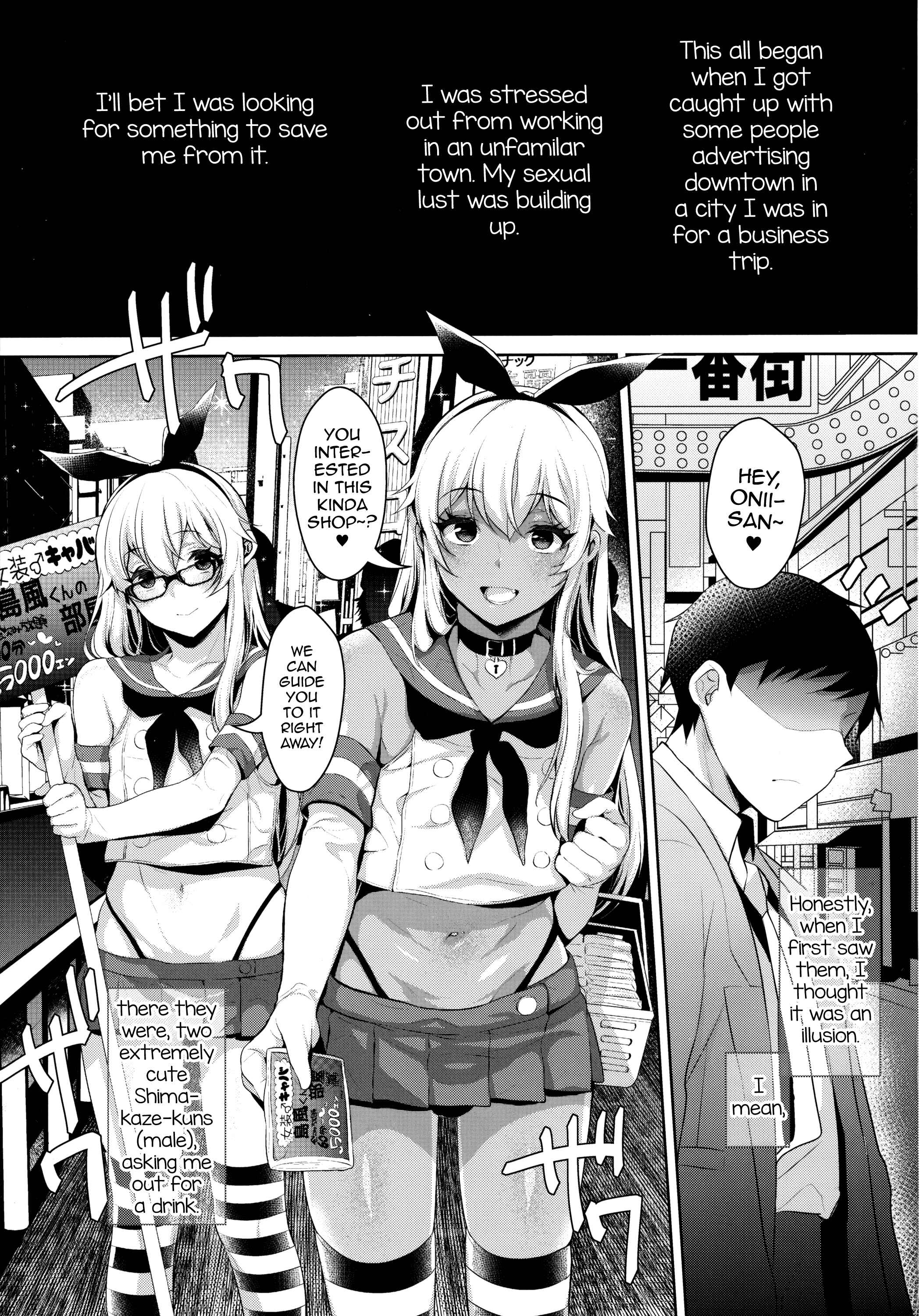 Page 4 Chapter Unknown_7a62 Kantai Collection -KanColle- - Shucchou! Shimakaze-kun no Heya -Josou CabaClu Hen- (Doujinshi)