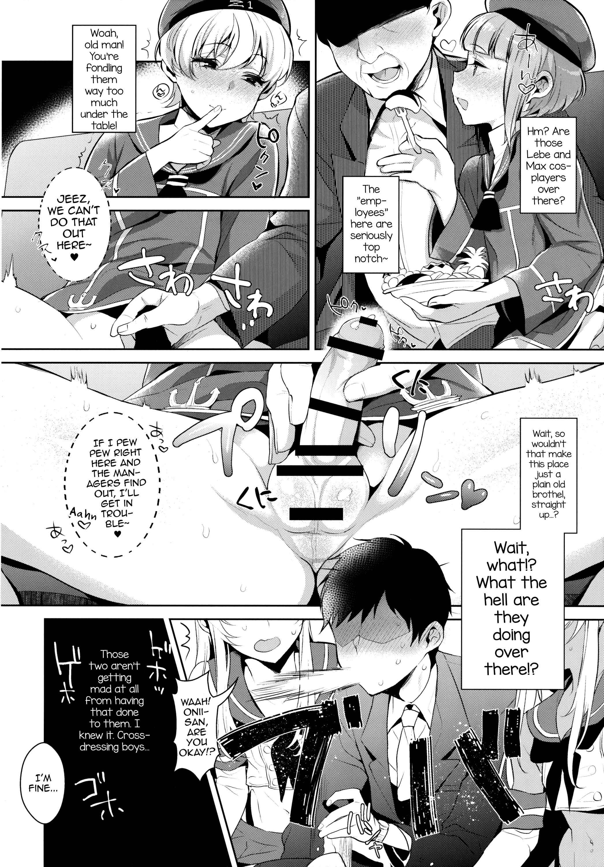 Page 7 Chapter Unknown_7a62 Kantai Collection -KanColle- - Shucchou! Shimakaze-kun no Heya -Josou CabaClu Hen- (Doujinshi)