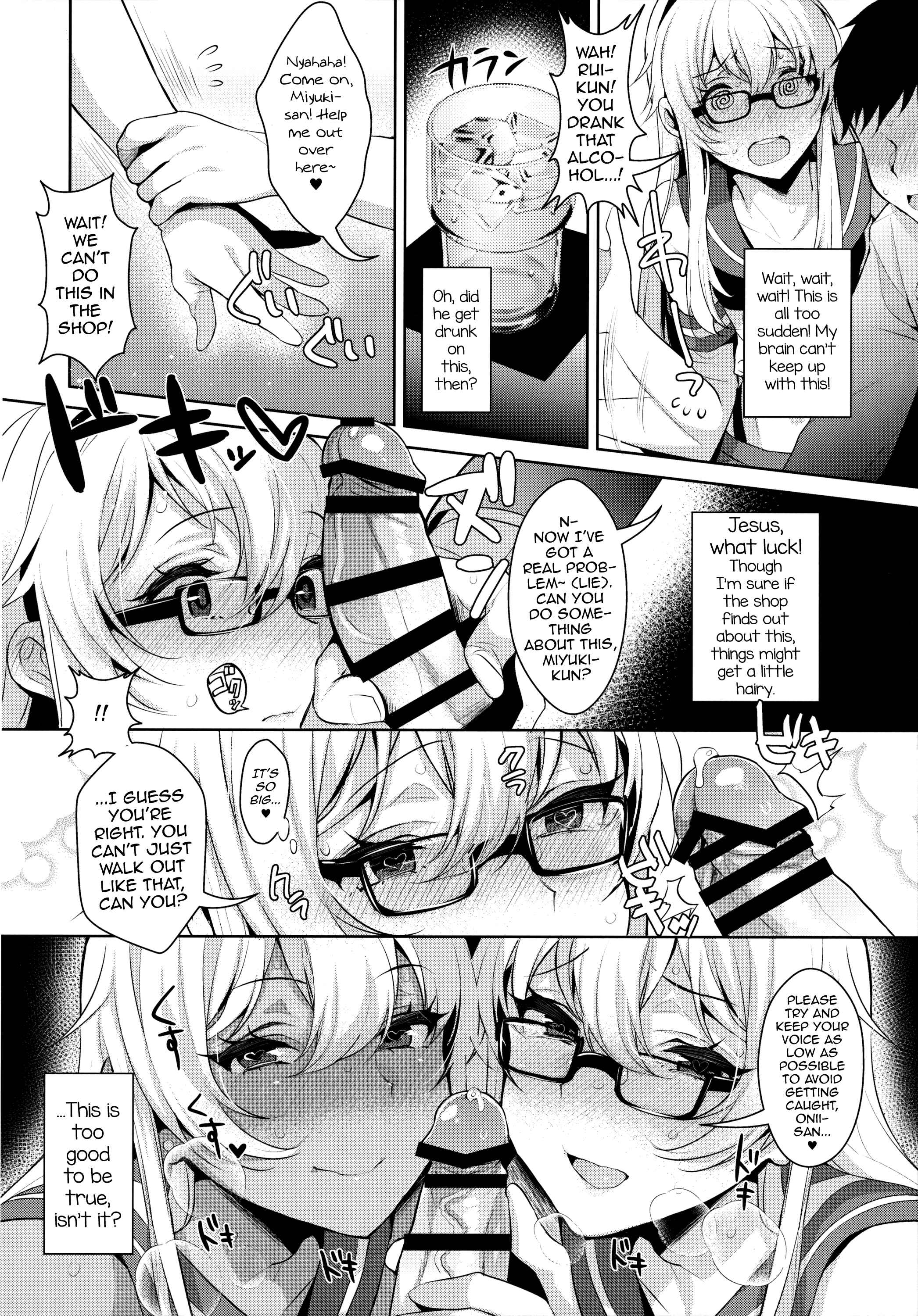 Page 9 Chapter Unknown_7a62 Kantai Collection -KanColle- - Shucchou! Shimakaze-kun no Heya -Josou CabaClu Hen- (Doujinshi)