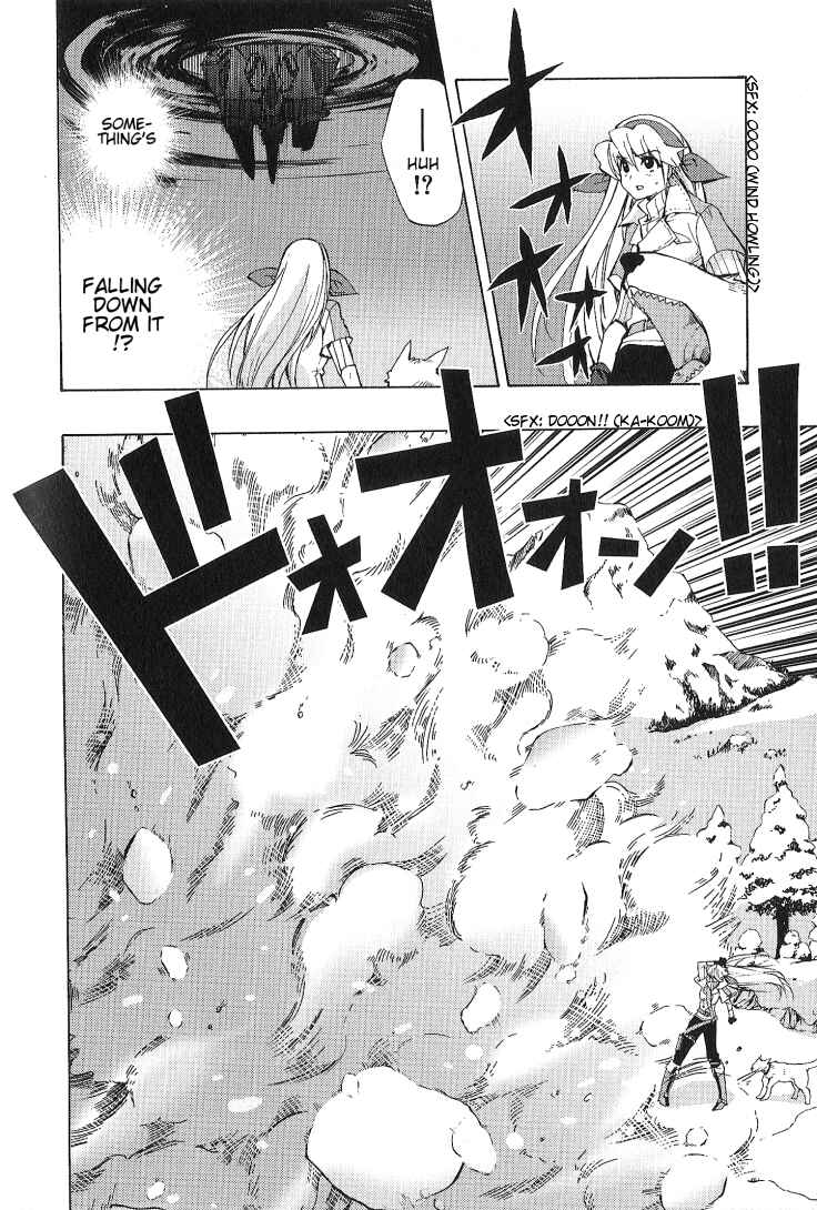 Page 18 Chapter 5 Wild Arms XF