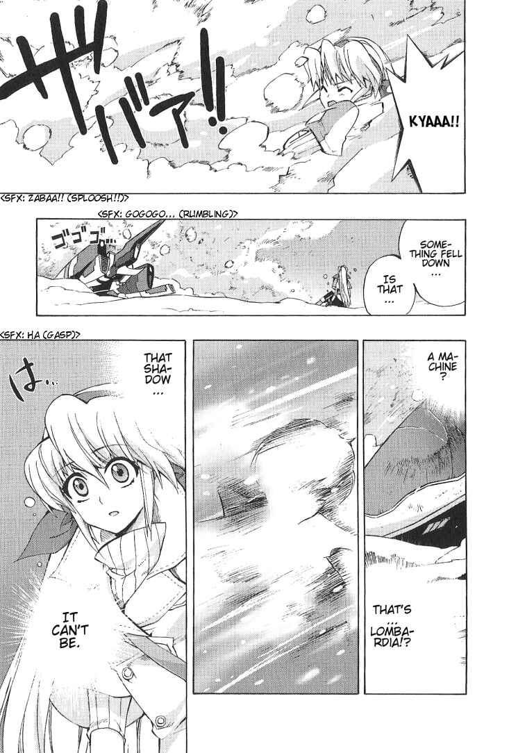 Page 19 Chapter 5 Wild Arms XF