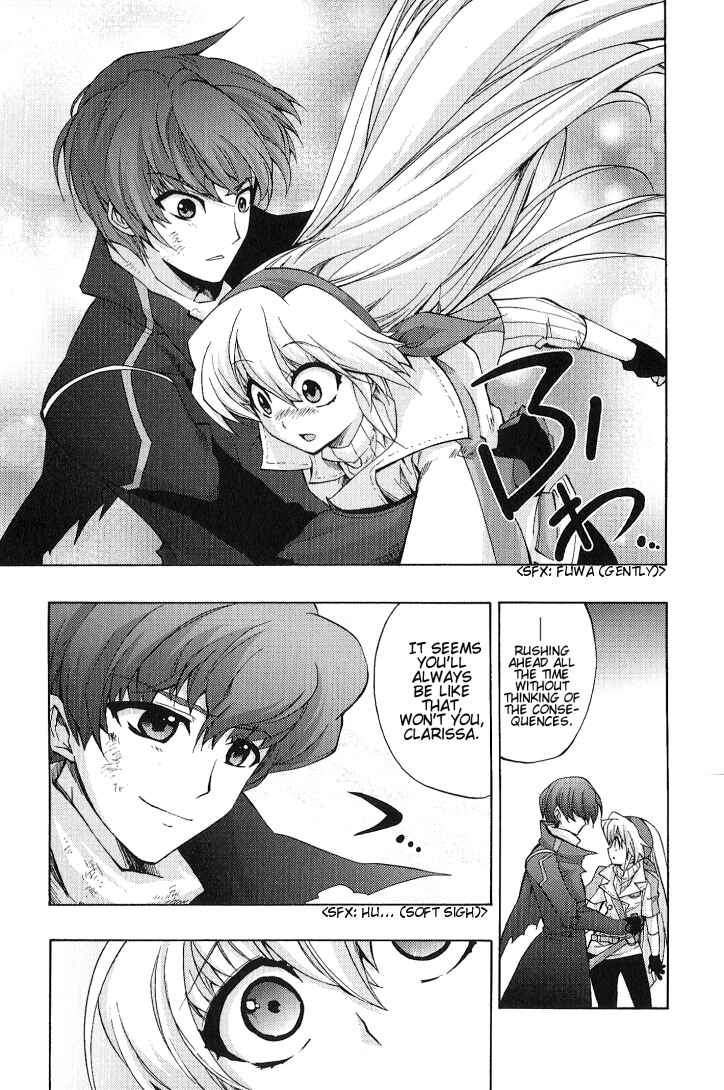 Page 22 Chapter 5 Wild Arms XF