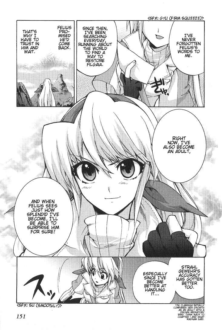 Page 3 Chapter 5 Wild Arms XF