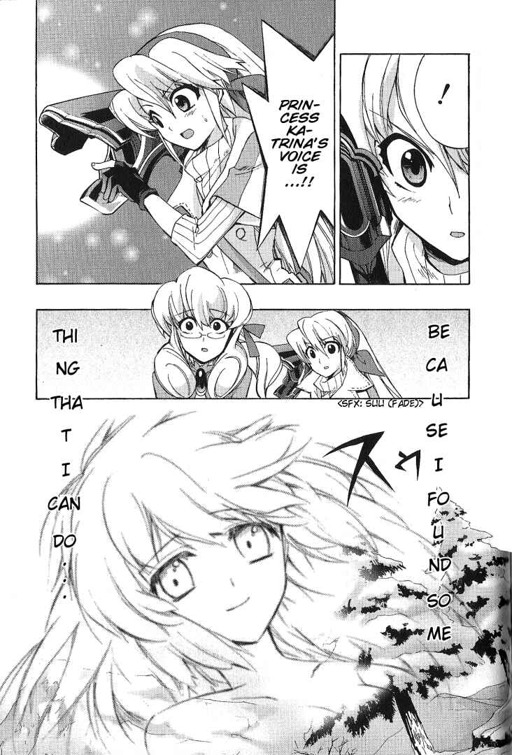 Page 30 Chapter 5 Wild Arms XF