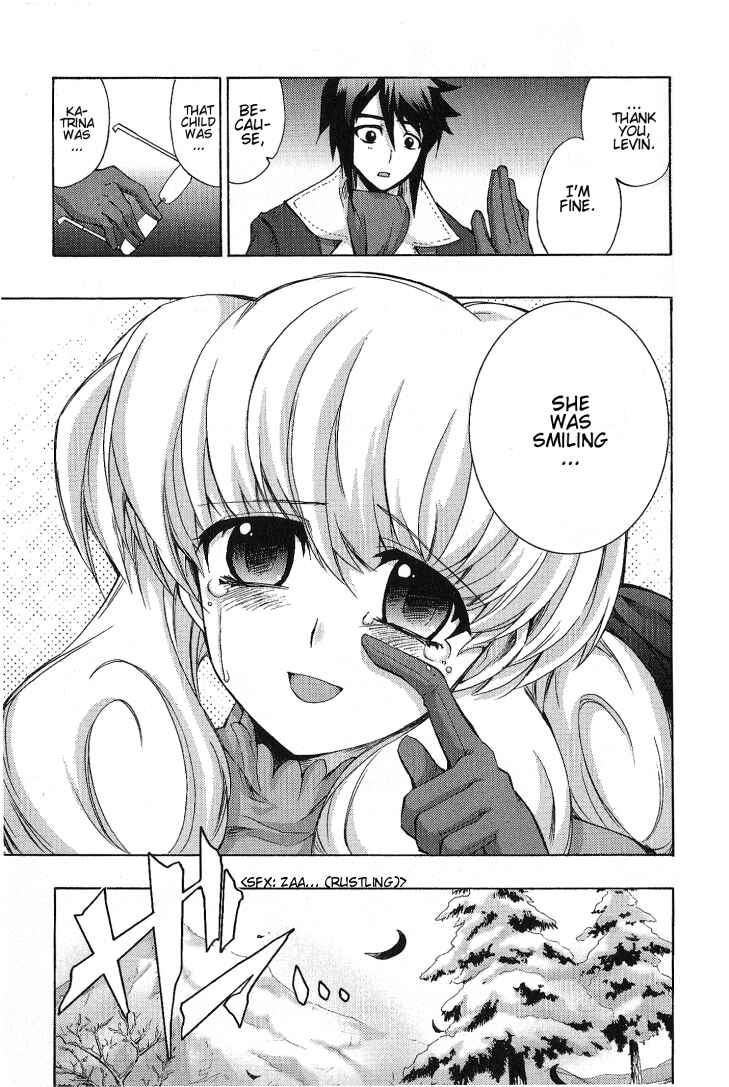 Page 32 Chapter 5 Wild Arms XF