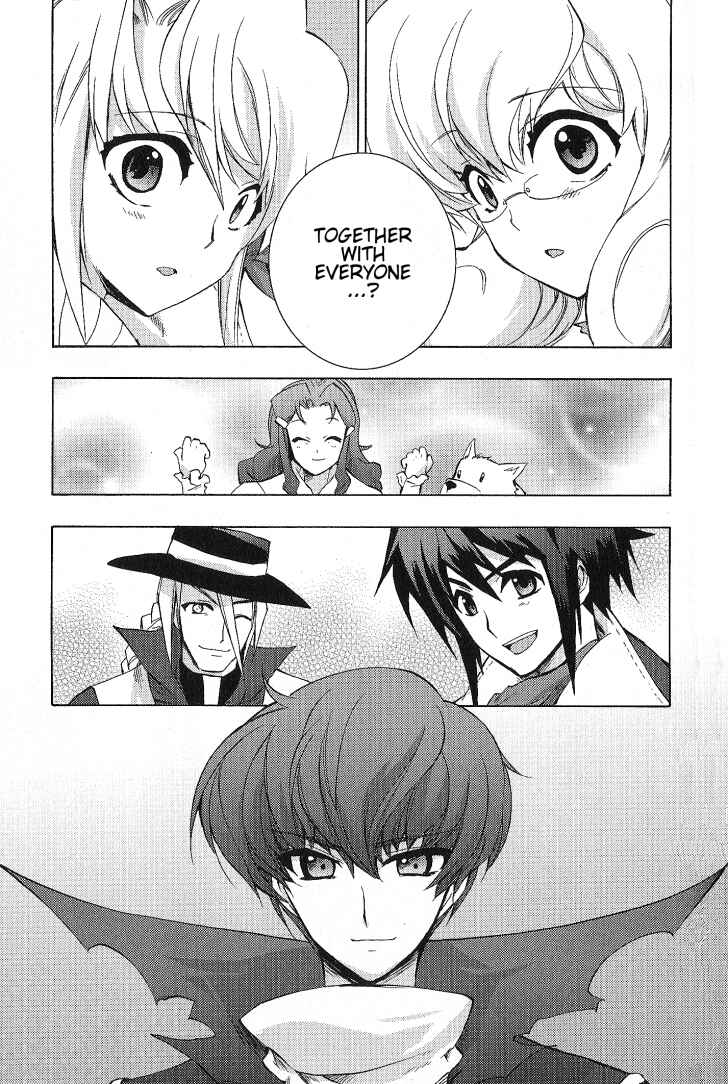 Page 34 Chapter 5 Wild Arms XF
