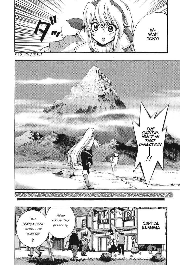 Page 6 Chapter 5 Wild Arms XF