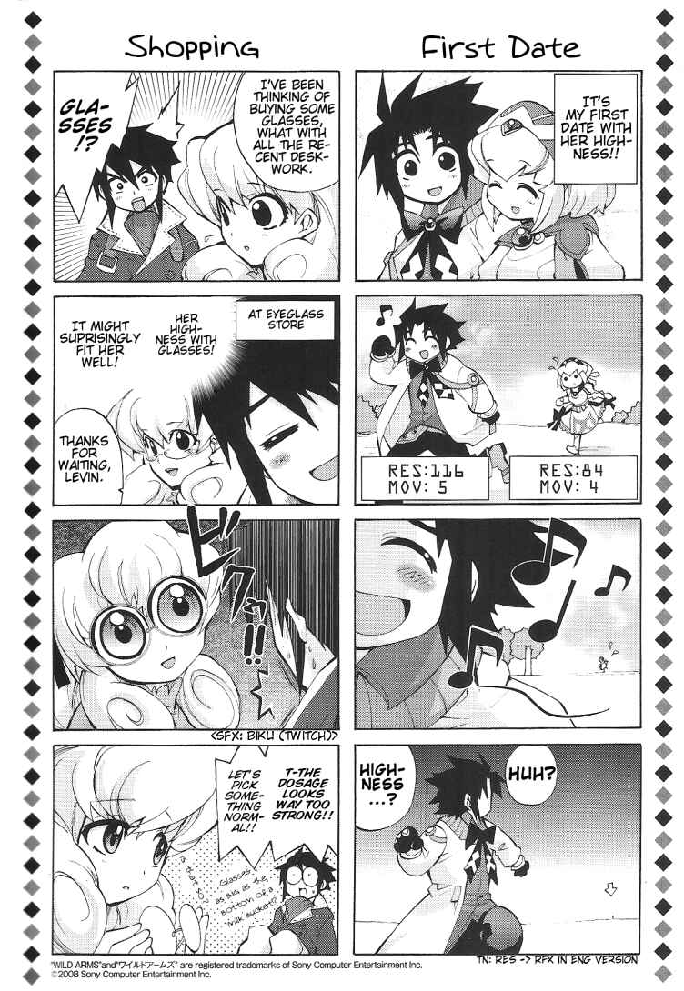 Page 5 Chapter 5.5 Wild Arms XF