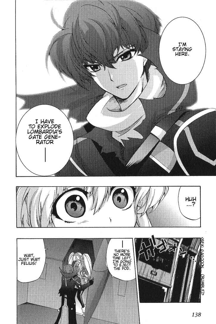 Page 16 Chapter 4 Wild Arms XF