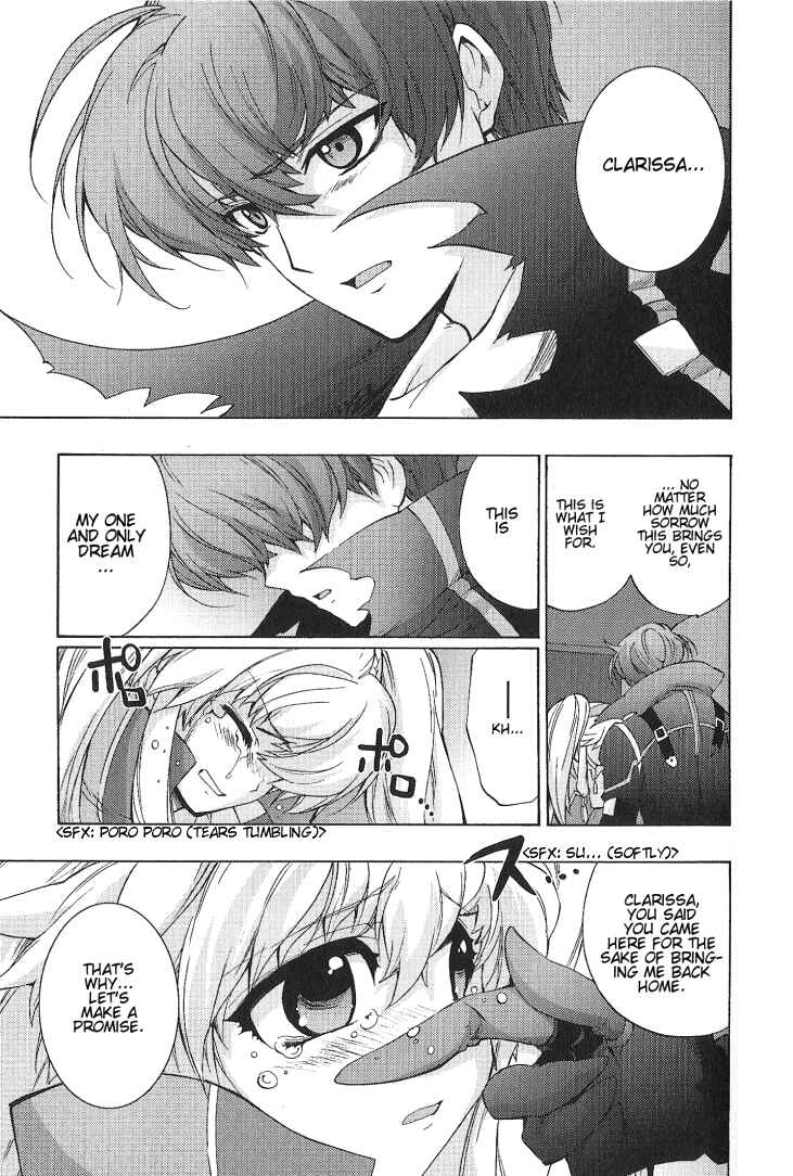 Page 21 Chapter 4 Wild Arms XF