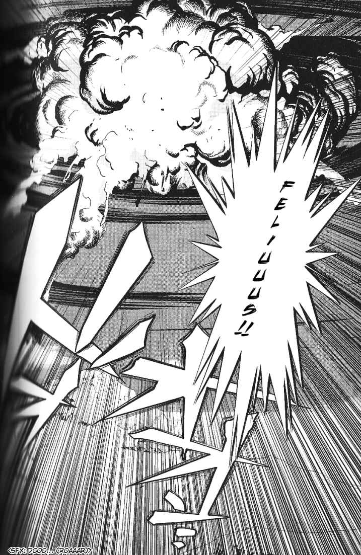 Page 24 Chapter 4 Wild Arms XF