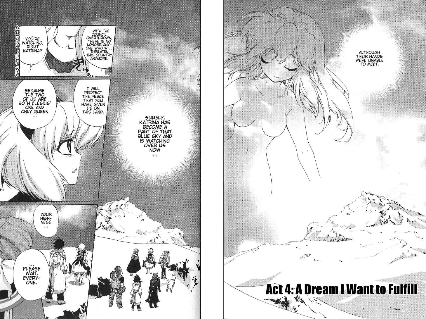 Page 3 Chapter 4 Wild Arms XF