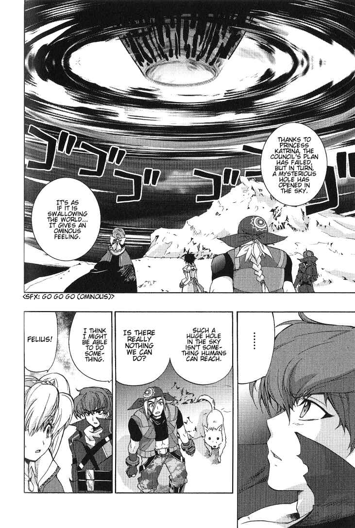 Page 4 Chapter 4 Wild Arms XF