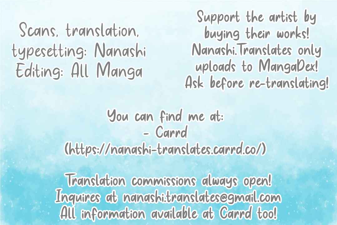 Page 1 Chapter Unknown_ab46 Kuroko no Basket - Aru Shounen to Neko no Tenmatsu (Doujinshi)