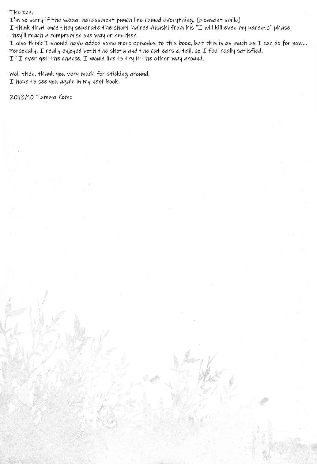 Page 29 Chapter Unknown_ab46 Kuroko no Basket - Aru Shounen to Neko no Tenmatsu (Doujinshi)