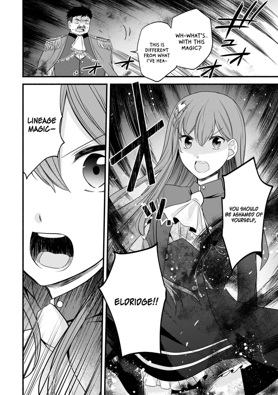 Page 15 Chapter 8 Sousei Mahou no Saigensha
