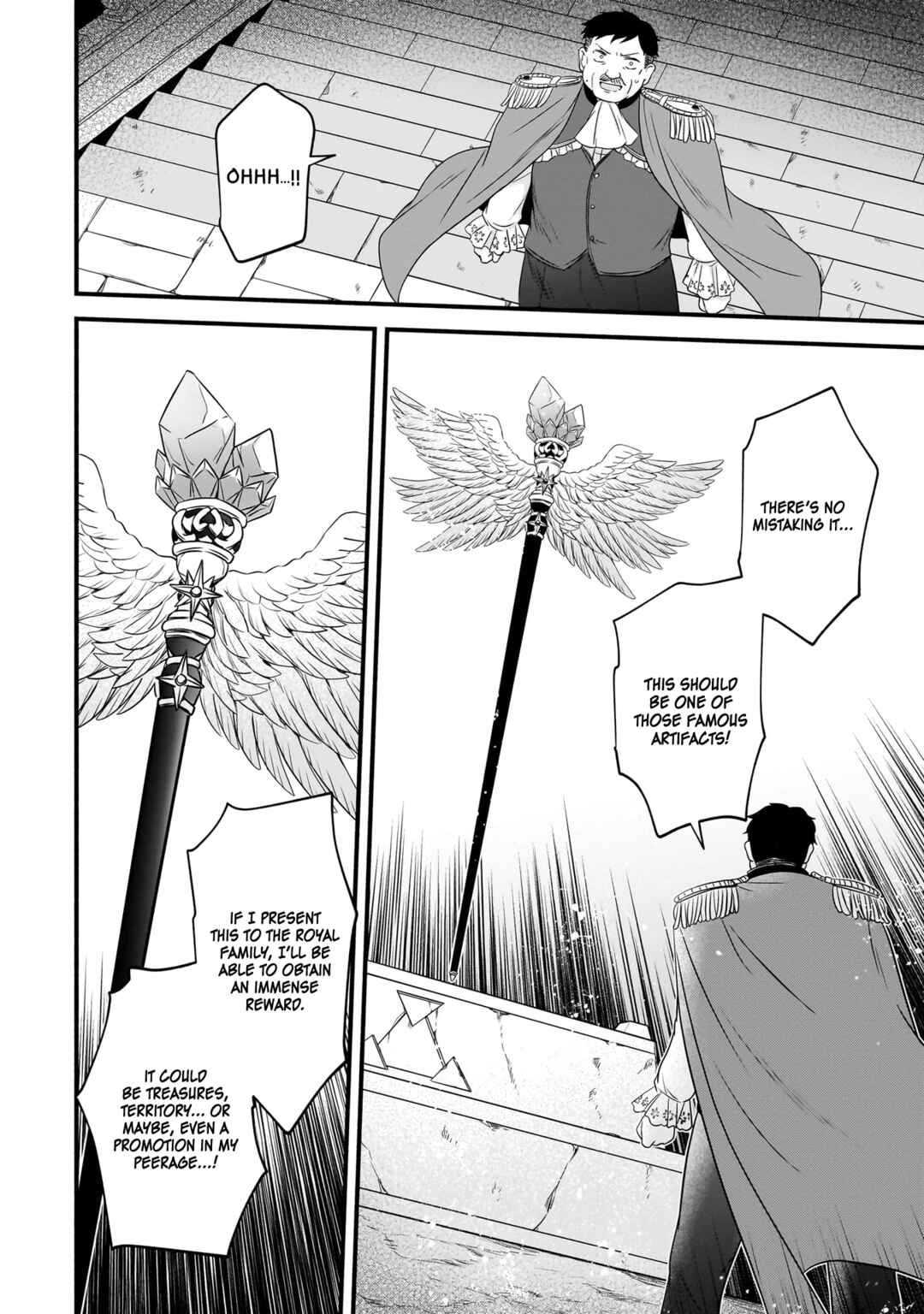 Page 5 Chapter 8 Sousei Mahou no Saigensha