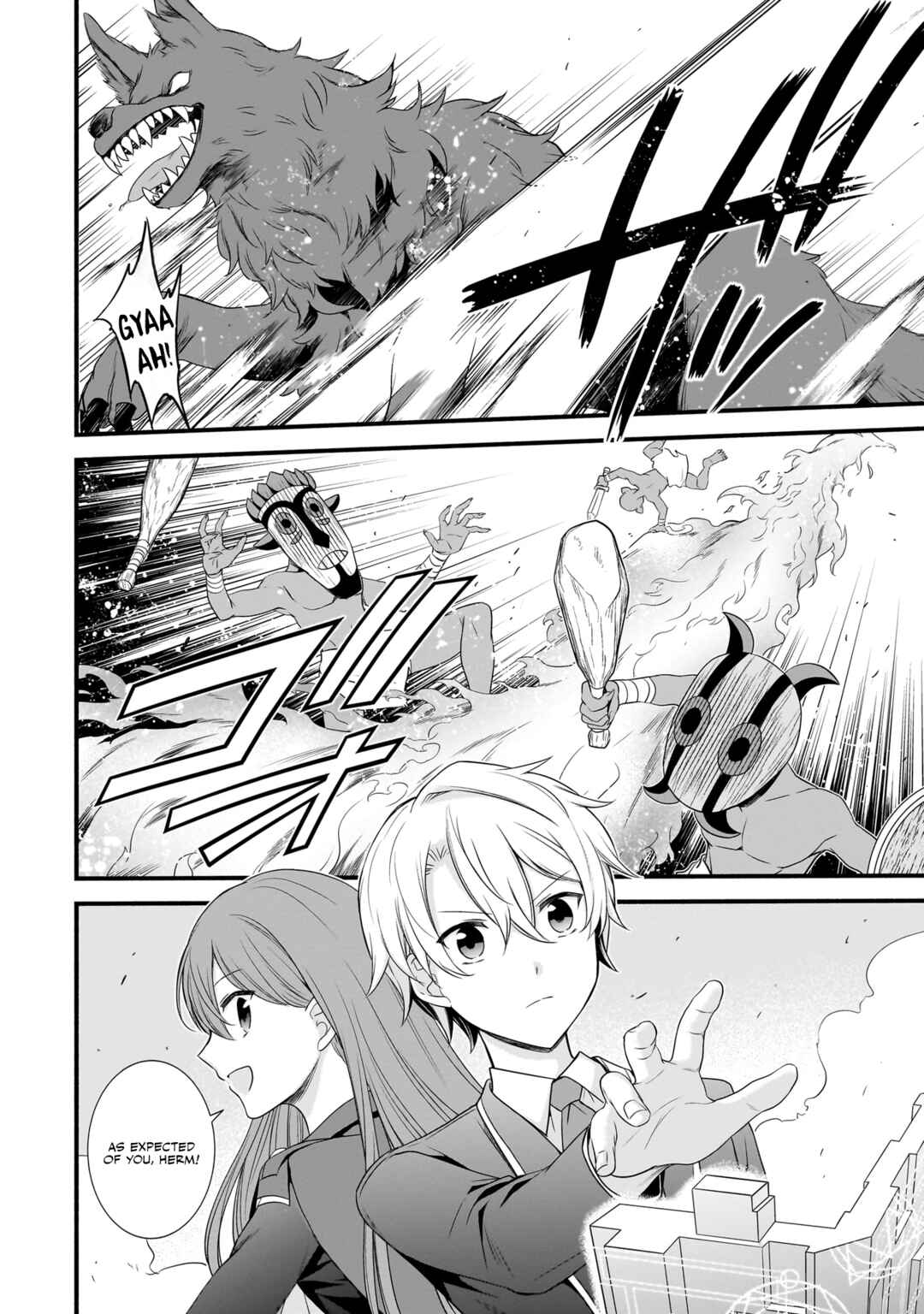 Page 19 Chapter 6 Sousei Mahou no Saigensha