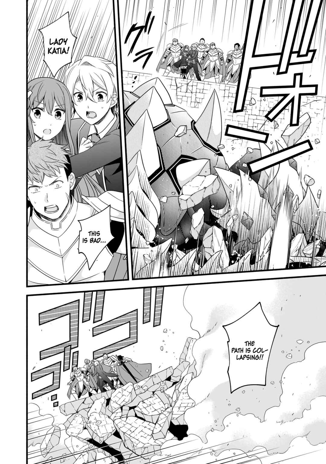 Page 25 Chapter 6 Sousei Mahou no Saigensha