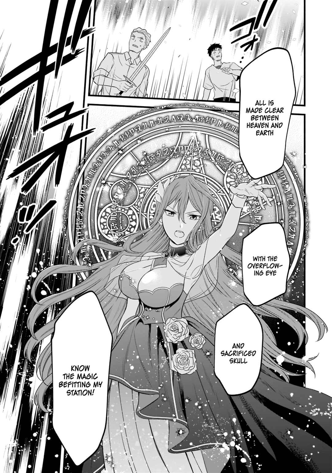 Page 7 Chapter 1.4 Sousei Mahou no Saigensha