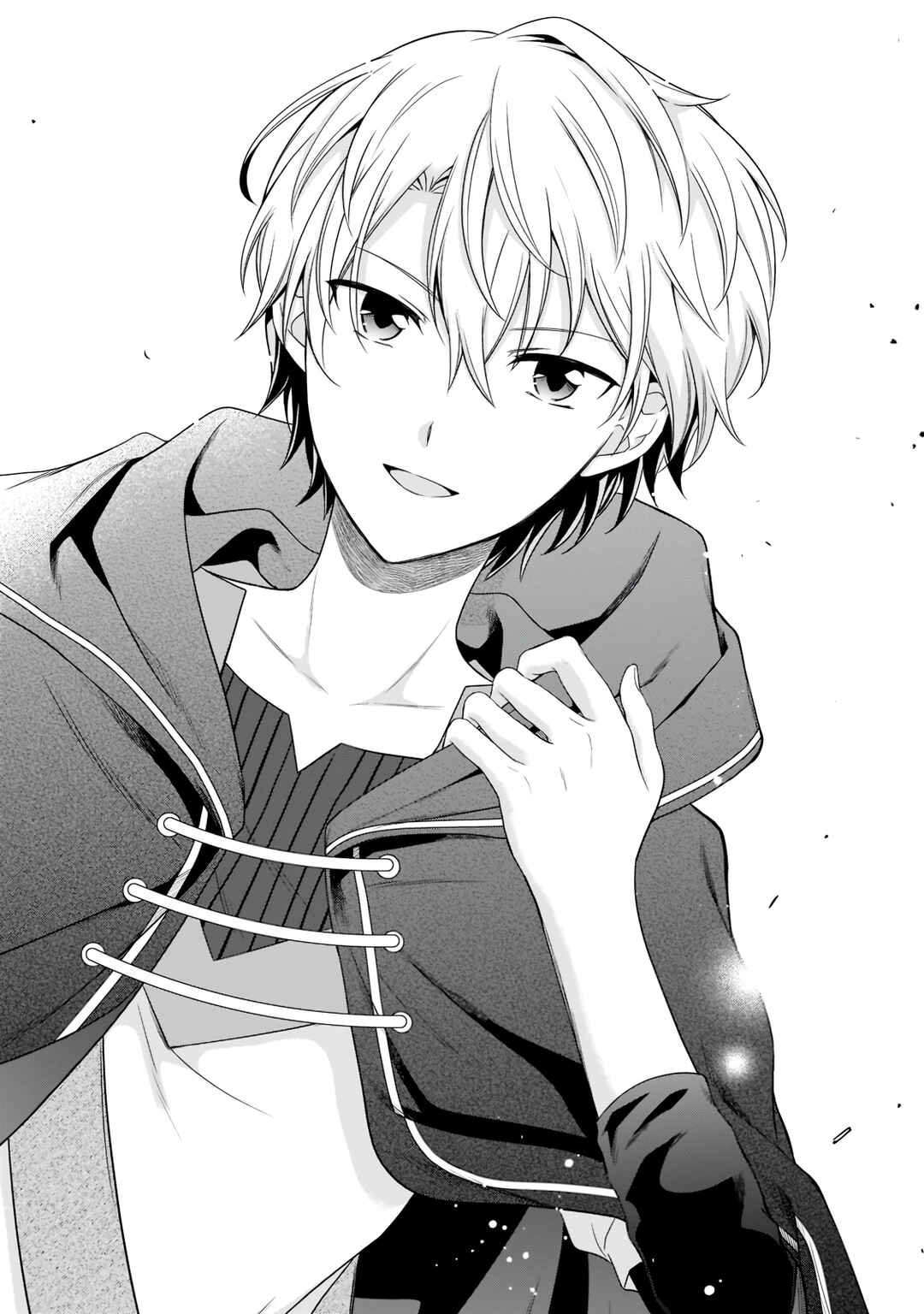 Page 10 Chapter 2.3 Sousei Mahou no Saigensha