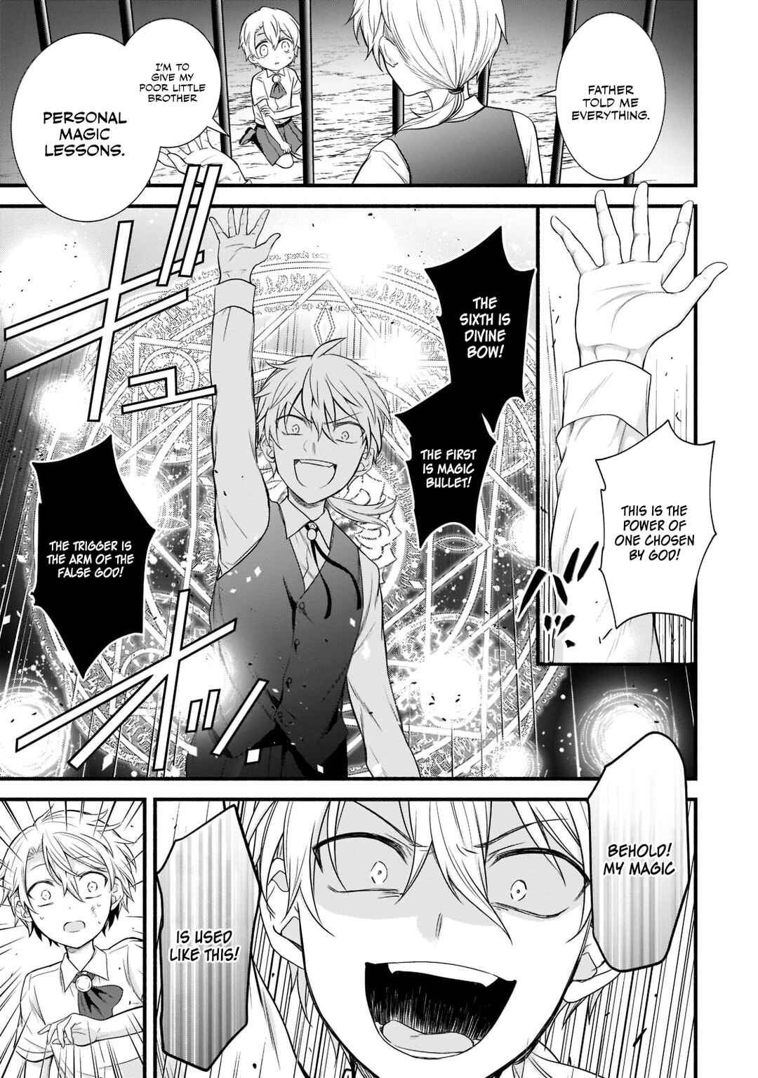 Page 6 Chapter 1.2 Sousei Mahou no Saigensha