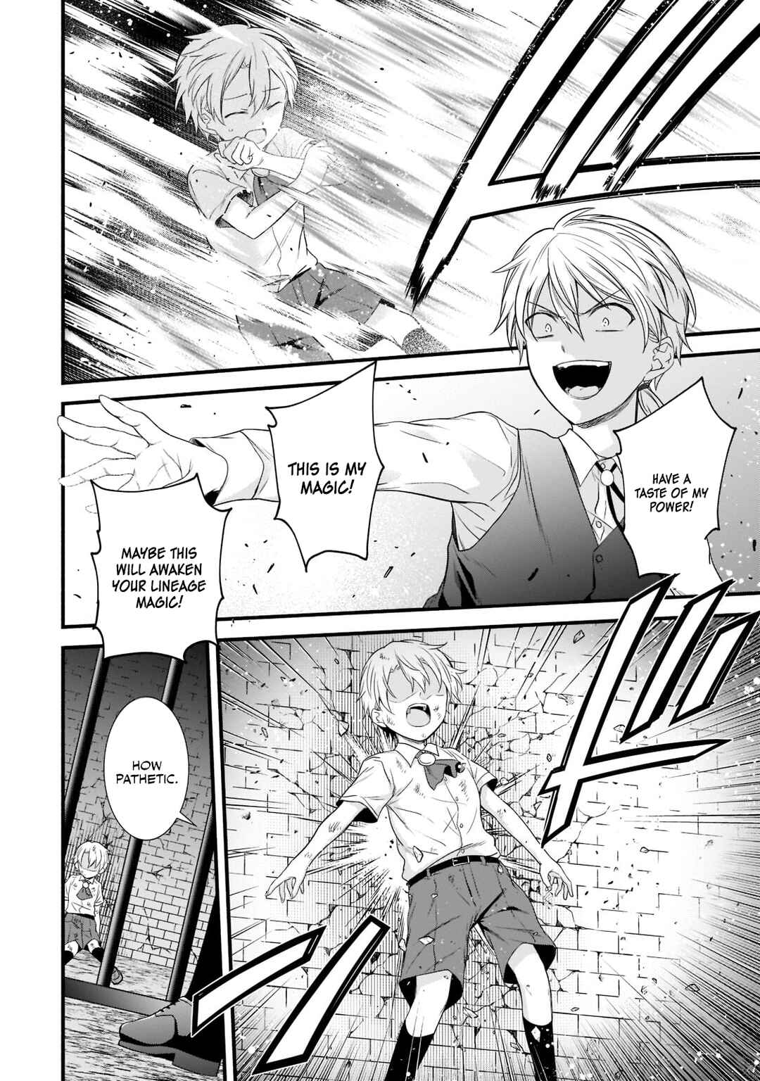 Page 7 Chapter 1.2 Sousei Mahou no Saigensha