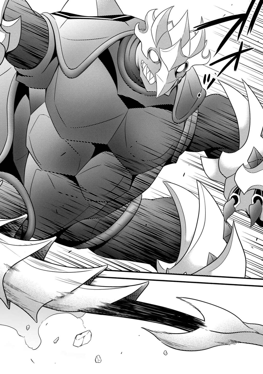 Page 3 Chapter 7 Sousei Mahou no Saigensha