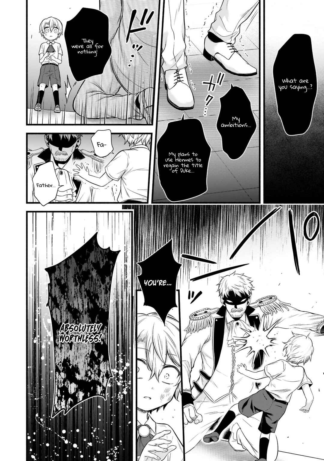 Page 15 Chapter 1.1 Sousei Mahou no Saigensha