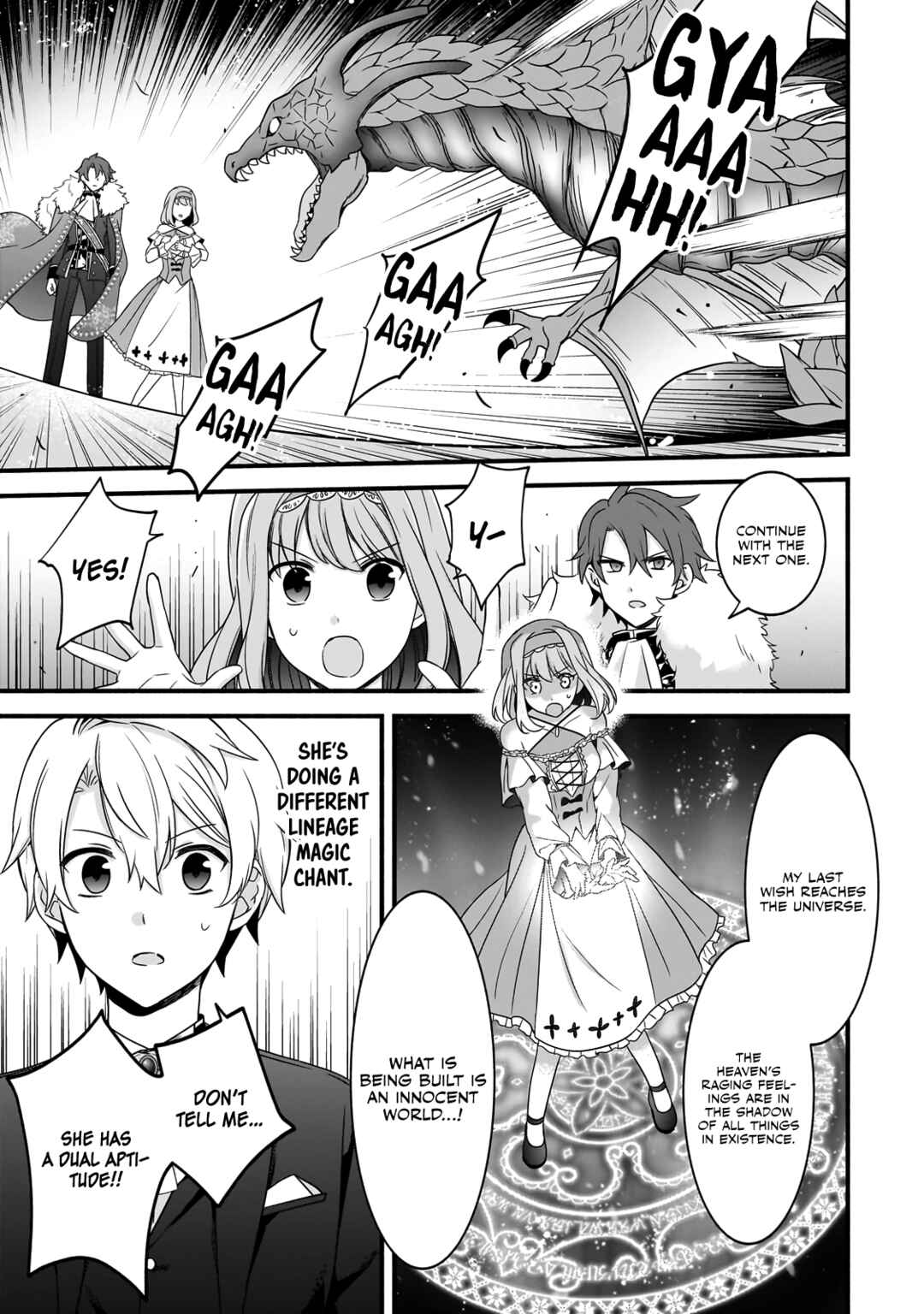 Page 21 Chapter 10 Sousei Mahou no Saigensha