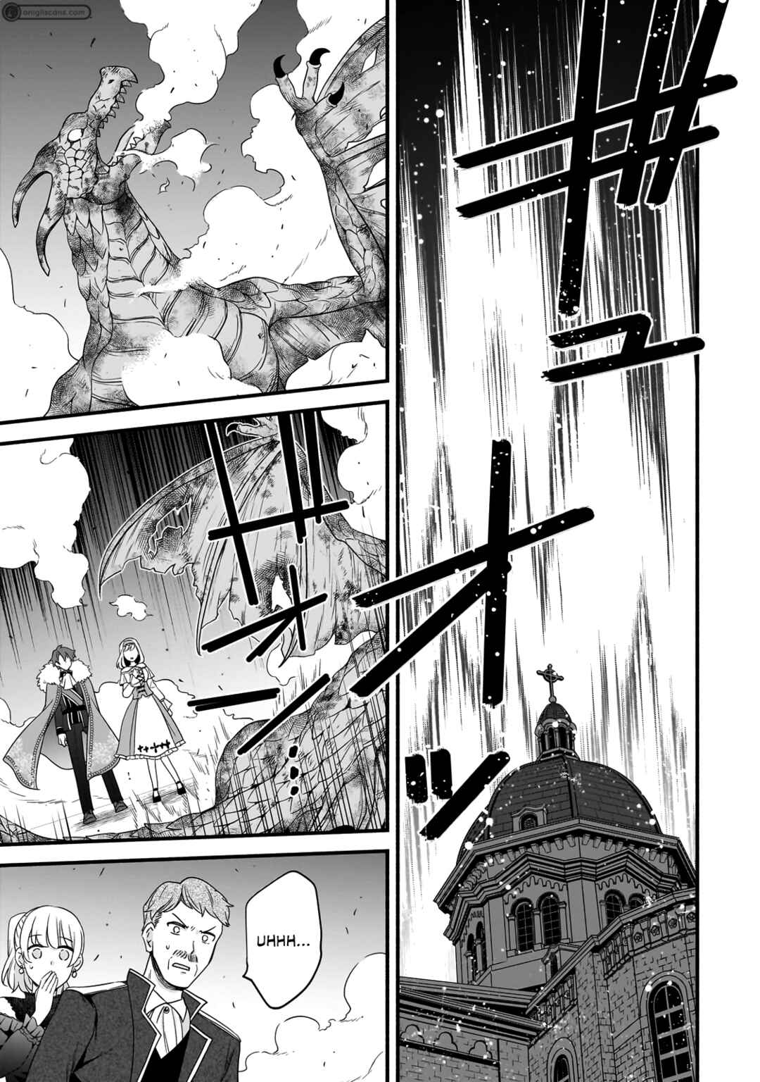 Page 27 Chapter 10 Sousei Mahou no Saigensha