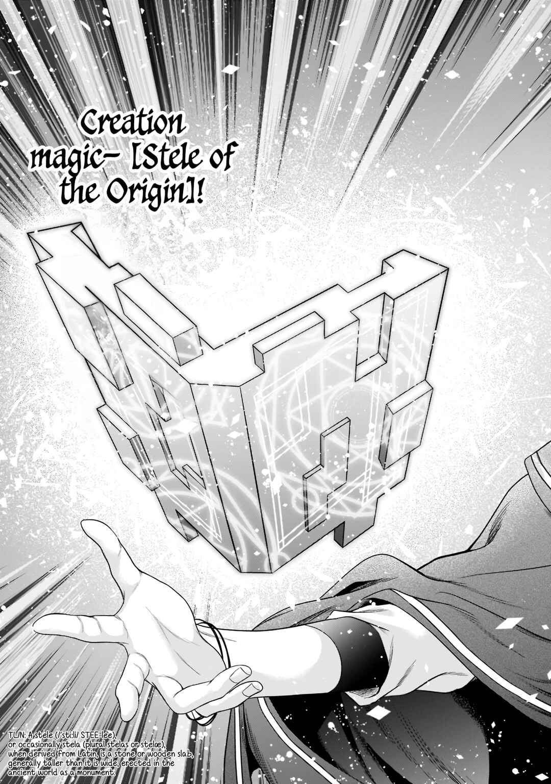 Page 10 Chapter 4 Sousei Mahou no Saigensha