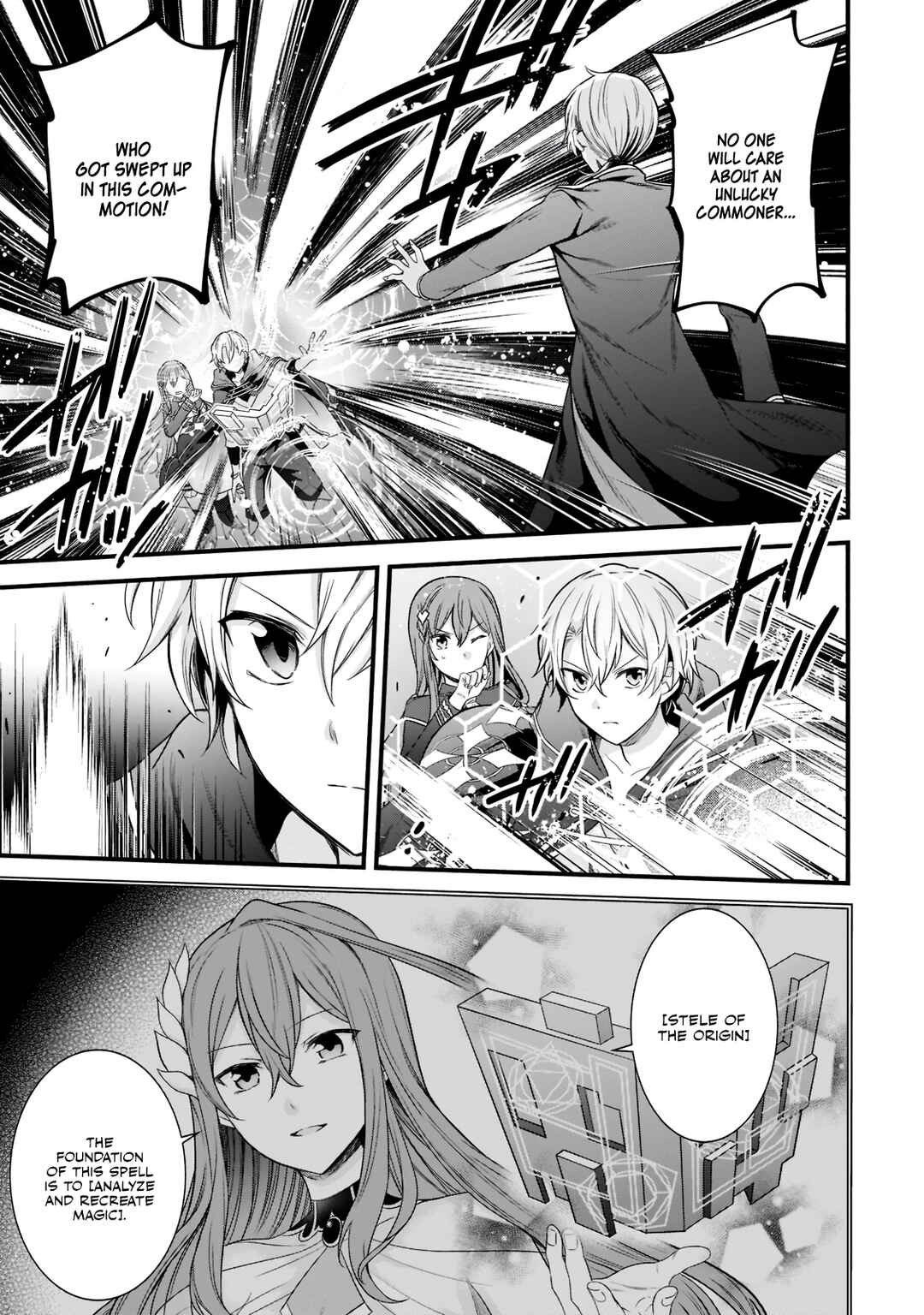 Page 12 Chapter 4 Sousei Mahou no Saigensha