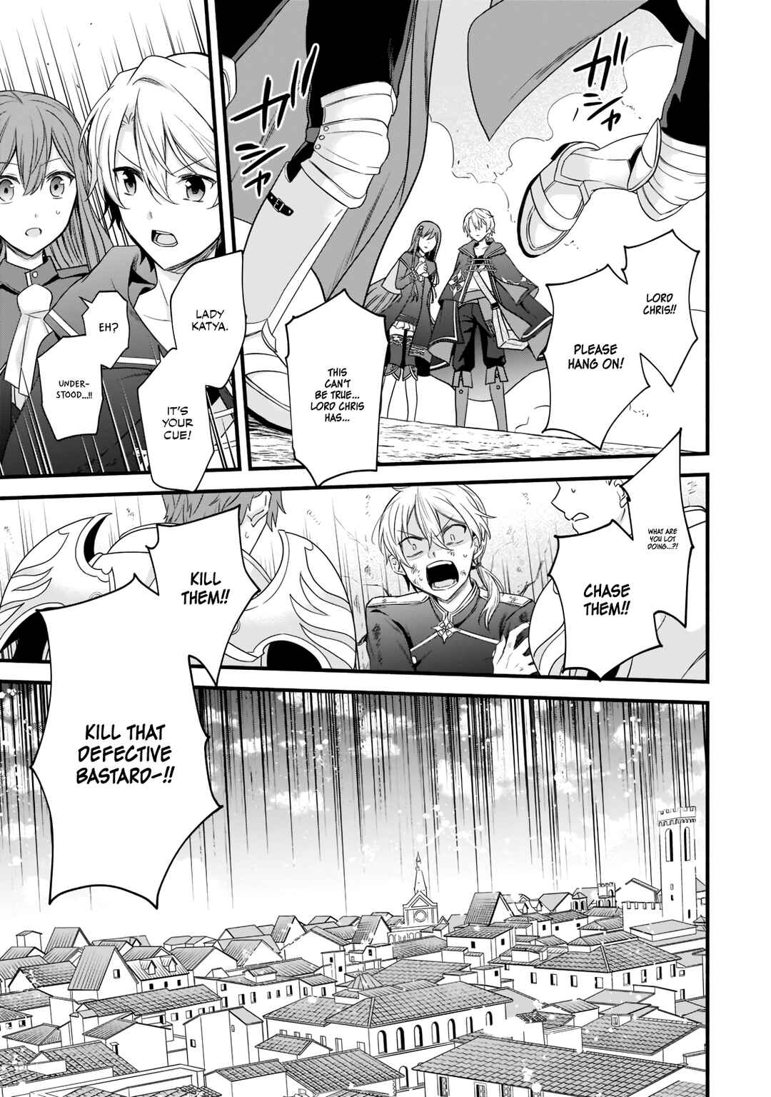 Page 20 Chapter 4 Sousei Mahou no Saigensha