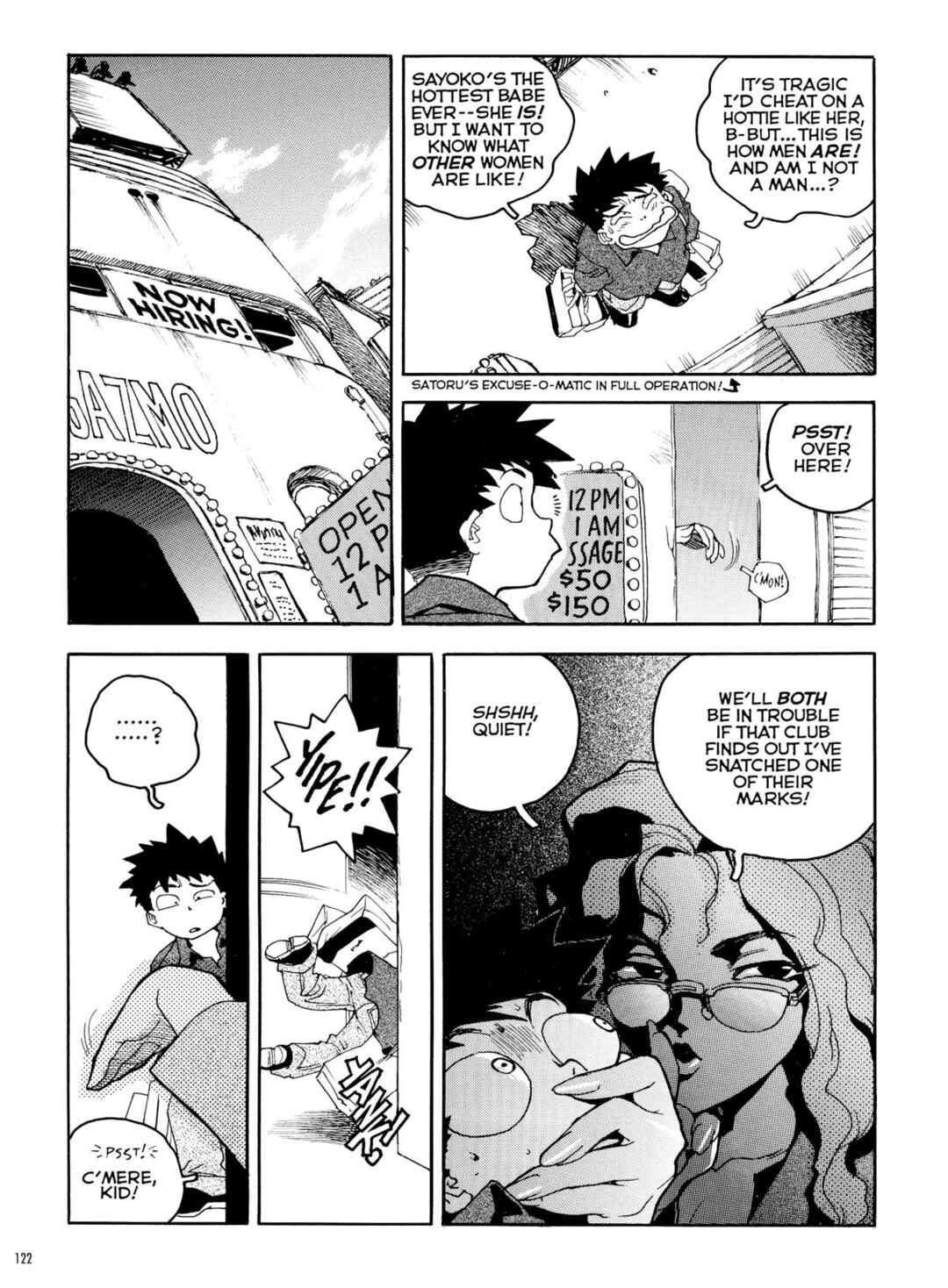 Page 120 Chapter Unknown_3c68 Slut Girl